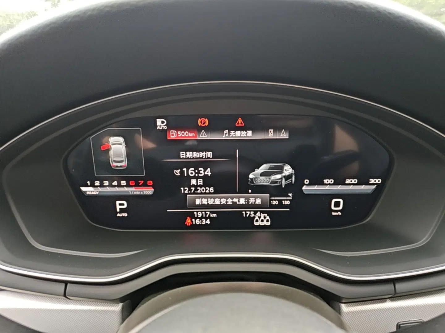 Audi A5 2024 Sportback 40 TFSI Fashionable and Dynamic Model — миниатюра 14