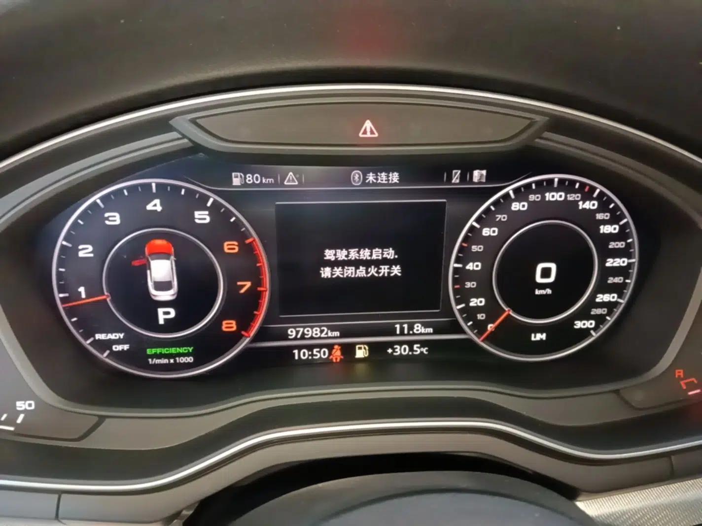 Audi A5 2019 Sportback 40 TFSI Fashion Model — миниатюра 14