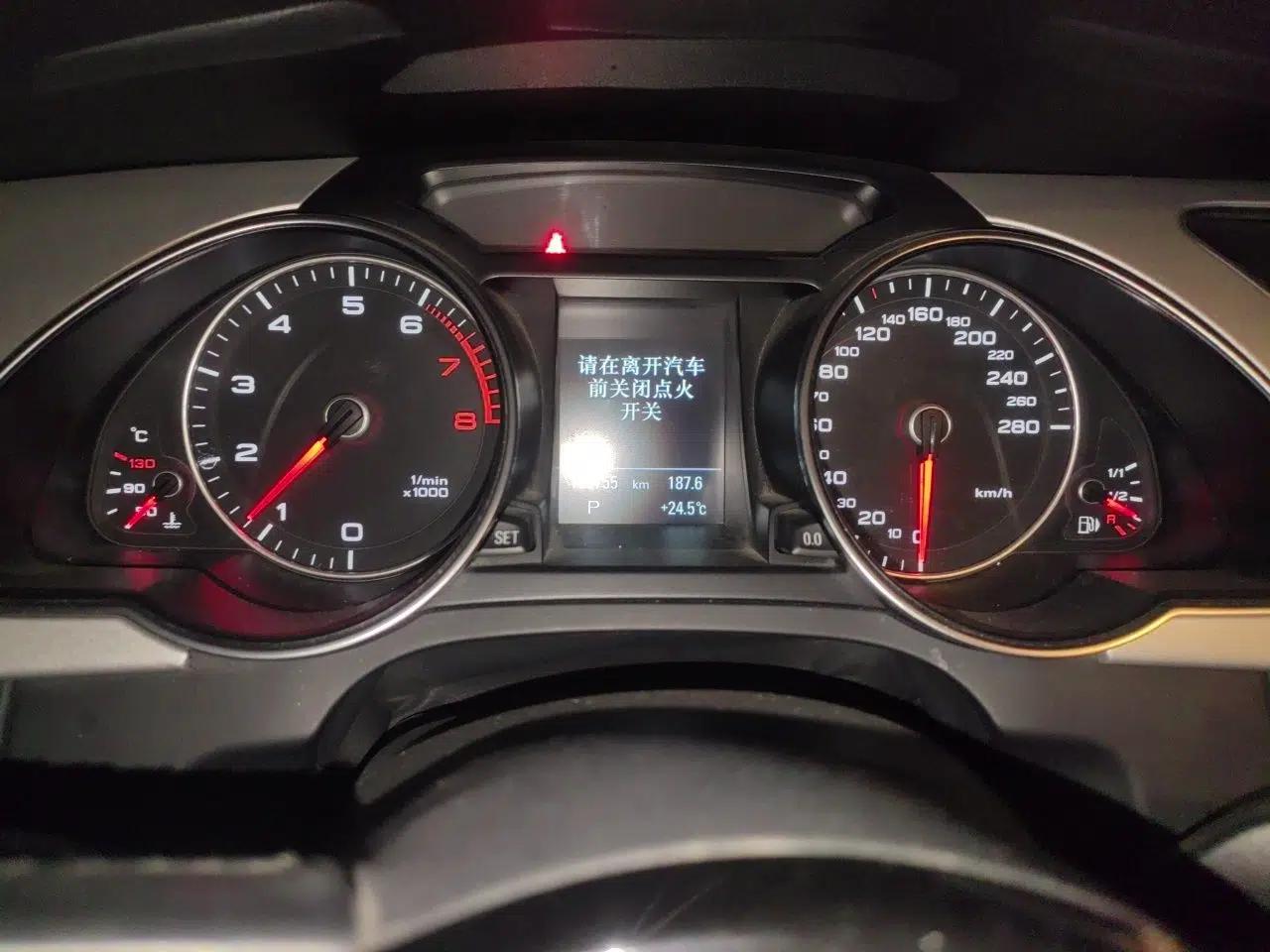 Audi A5 2016 Restyled Sportback 45 TFSI Comfort Version — миниатюра 11