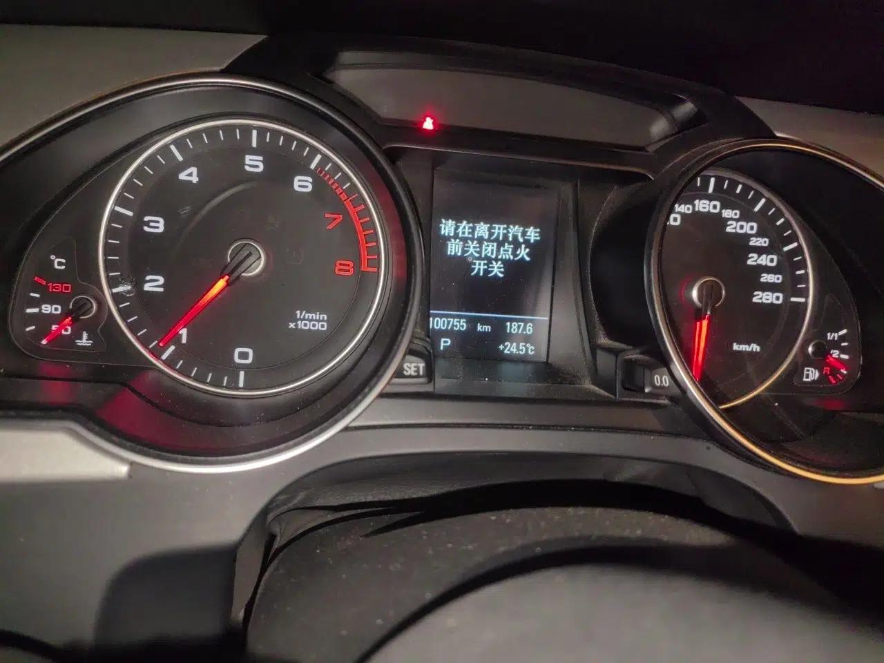 Audi A5 2016 Restyled Sportback 45 TFSI Comfort Version — миниатюра 12