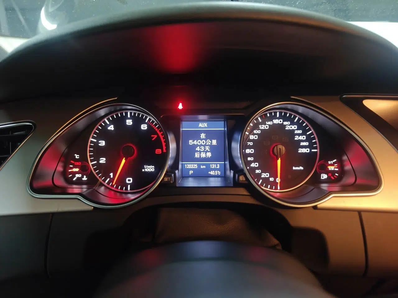 Audi A5 2008 3.2 coupe quattro — миниатюра 11