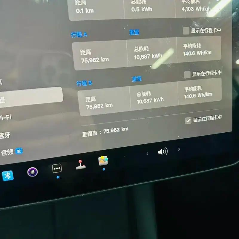 Model Y 2024 Rear-Wheel Drive — миниатюра 7