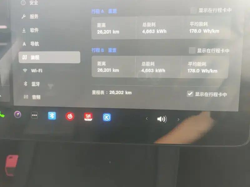 Model Y 2024 Long Range All-Wheel Drive — миниатюра 4