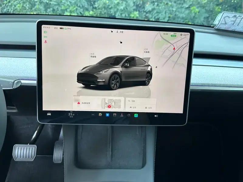 Model Y 2024 Rear-Wheel Drive — миниатюра 16