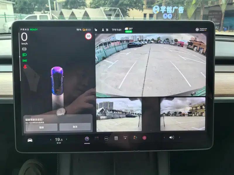Model Y 2021 Standard Range Rear-Wheel Drive — миниатюра 14