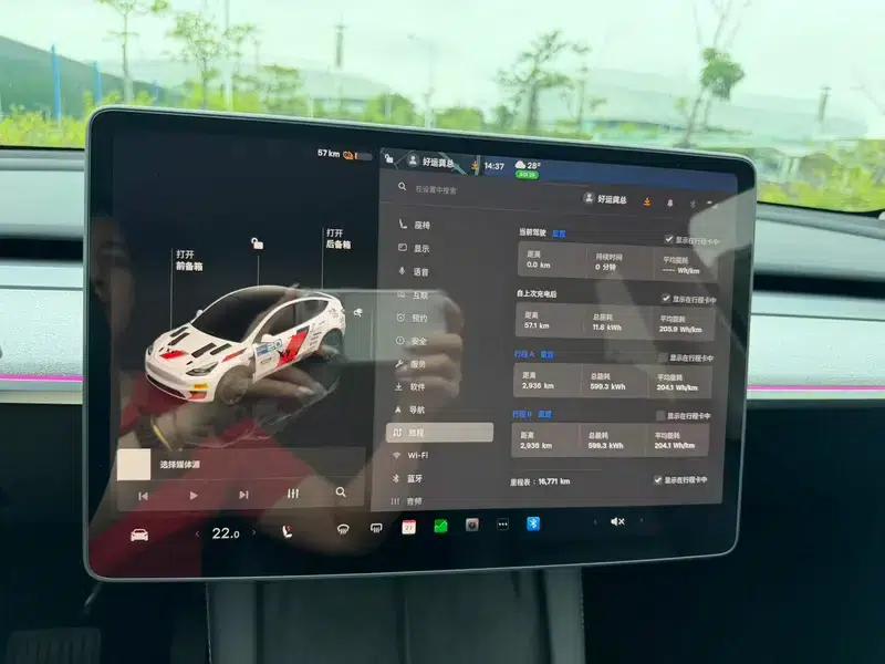 Model Y 2024 Rear-Wheel Drive — миниатюра 7