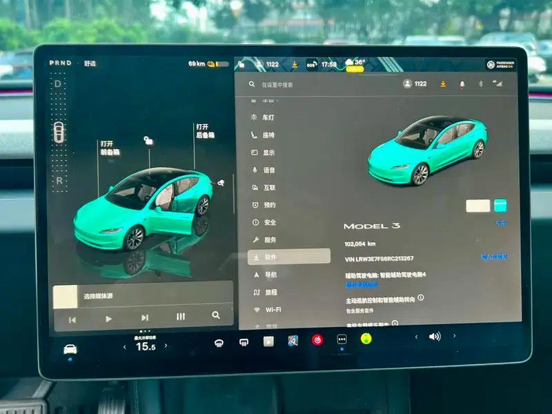 Model 3 2023 Rear-Wheel Drive — миниатюра 9
