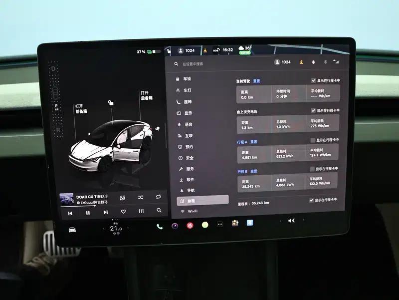 Model 3 2025 Rear-Wheel Drive — миниатюра 15
