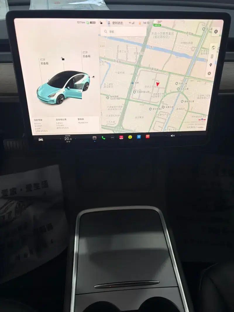 Model 3 2021 Standard Range Rear-Wheel Drive Upgrade — миниатюра 6