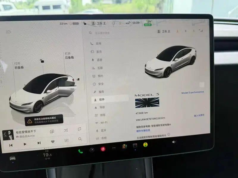 Model 3 2024 Performance All-Wheel Drive — миниатюра 5