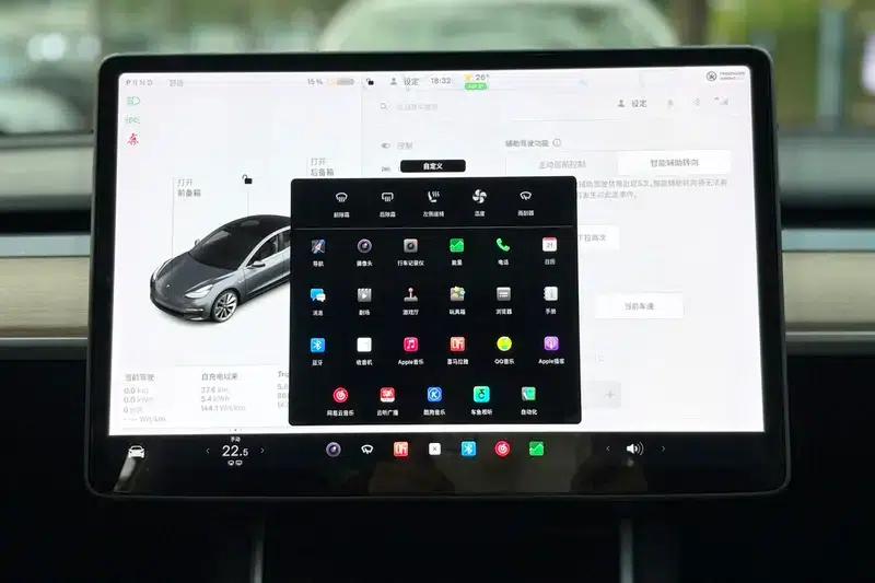 Model 3 2020 Standard Range Rear-Wheel Drive Upgrade — миниатюра 12