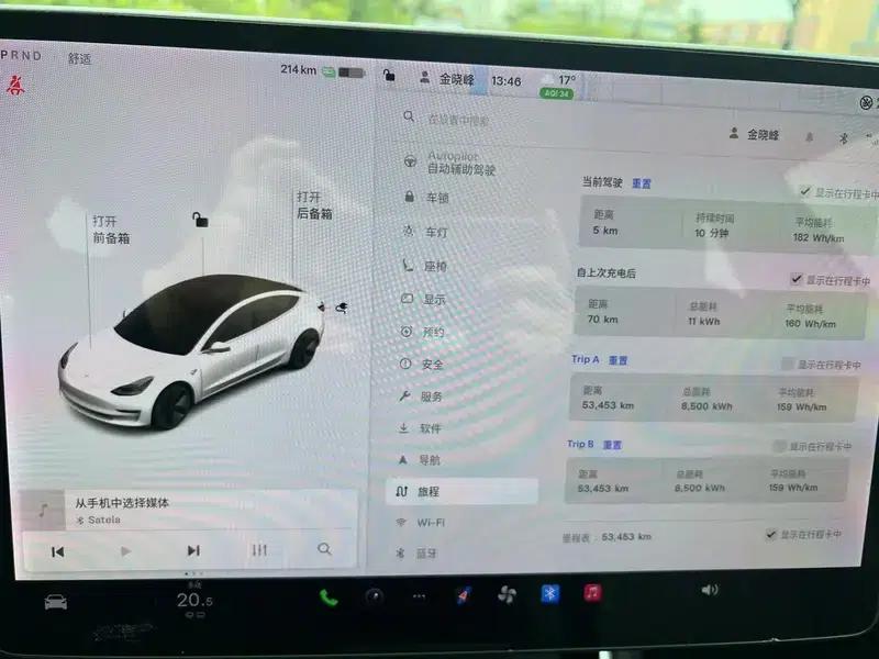 Model 3 2020 Long Range Rear-Wheel Drive — миниатюра 6