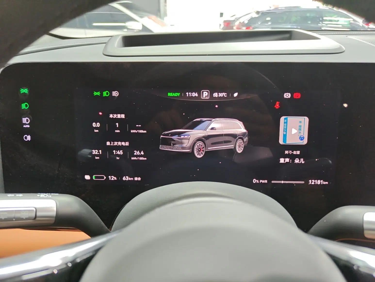 Hima AITO M9 2024 All-Electric Ultra Version 100 kWh 6-Seater Model — миниатюра 19
