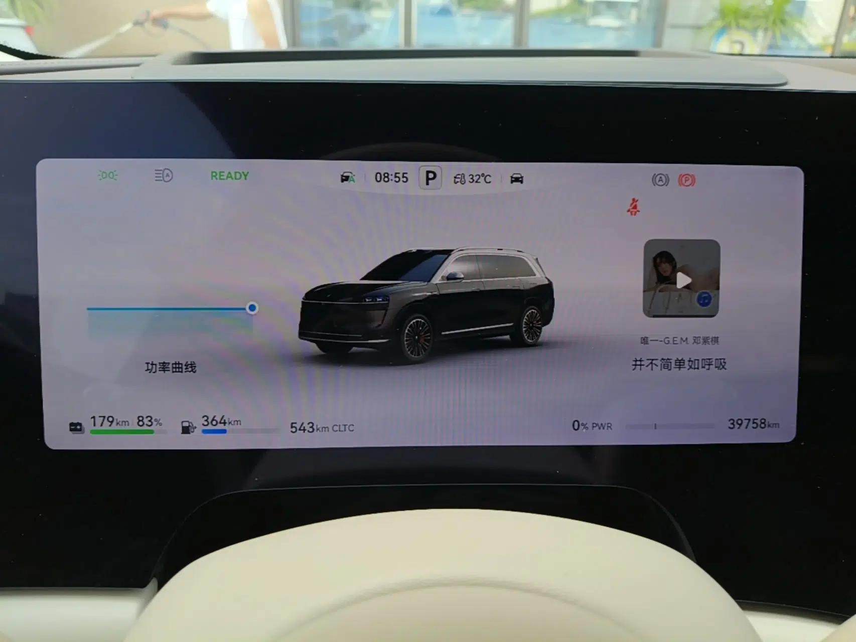 Hima AITO M9 2024 Range-Extended Ultra Version 42 kWh 6-Seater Model — миниатюра 14