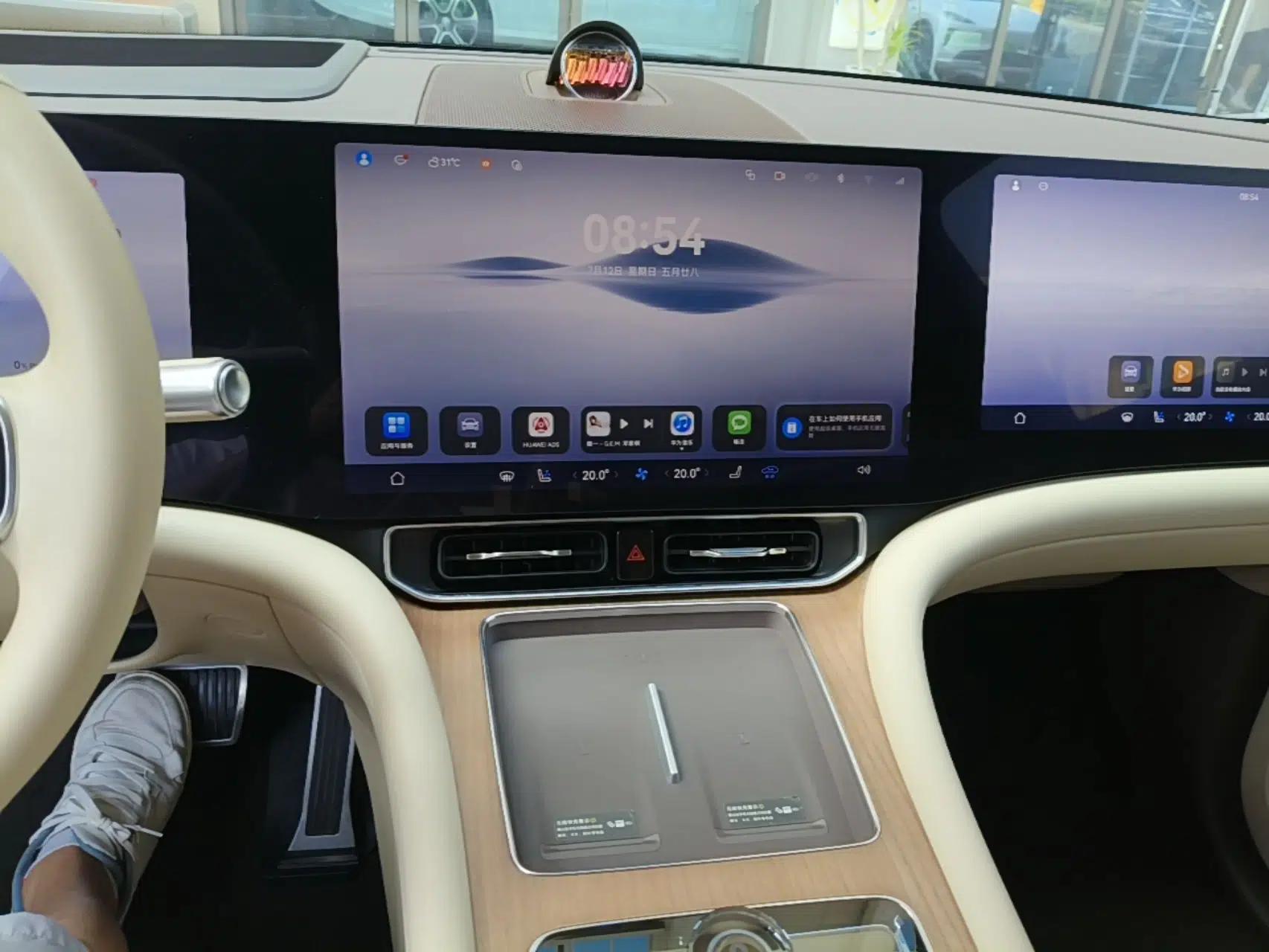 Hima AITO M9 2024 Range-Extended Ultra Version 42 kWh 6-Seater Model — миниатюра 15