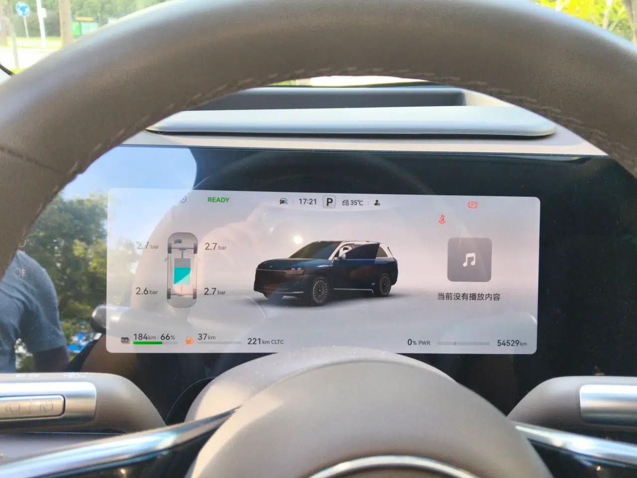 Hima AITO M9 2024 Range-Extended Ultra Version 52 kWh 5-Seater Model — миниатюра 11