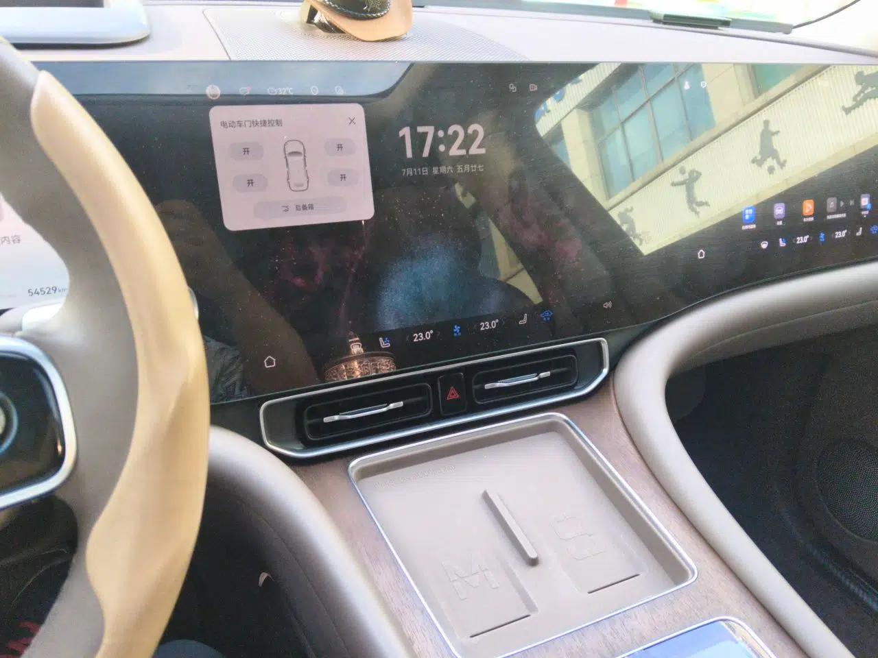 Hima AITO M9 2024 Range-Extended Ultra Version 52 kWh 5-Seater Model — миниатюра 13