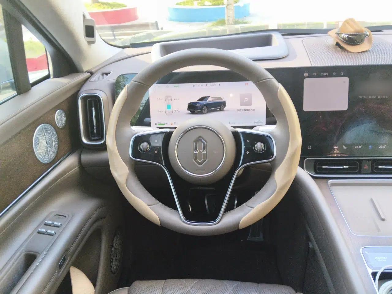 Hima AITO M9 2024 Range-Extended Ultra Version 52 kWh 5-Seater Model — миниатюра 10