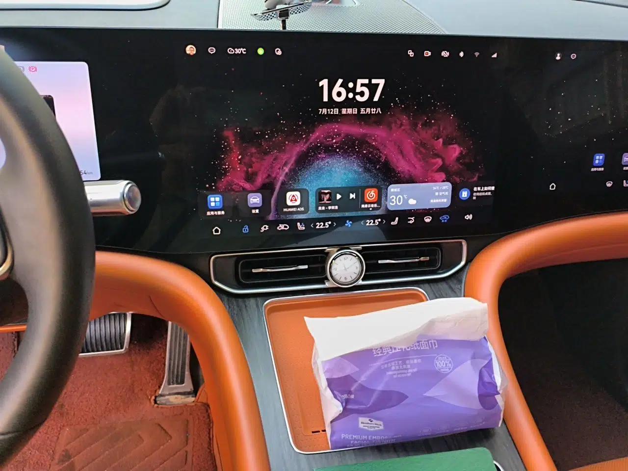 Hima AITO M9 2024 Range-Extended Max Edition 42 kWh 6-Seater Version — миниатюра 13