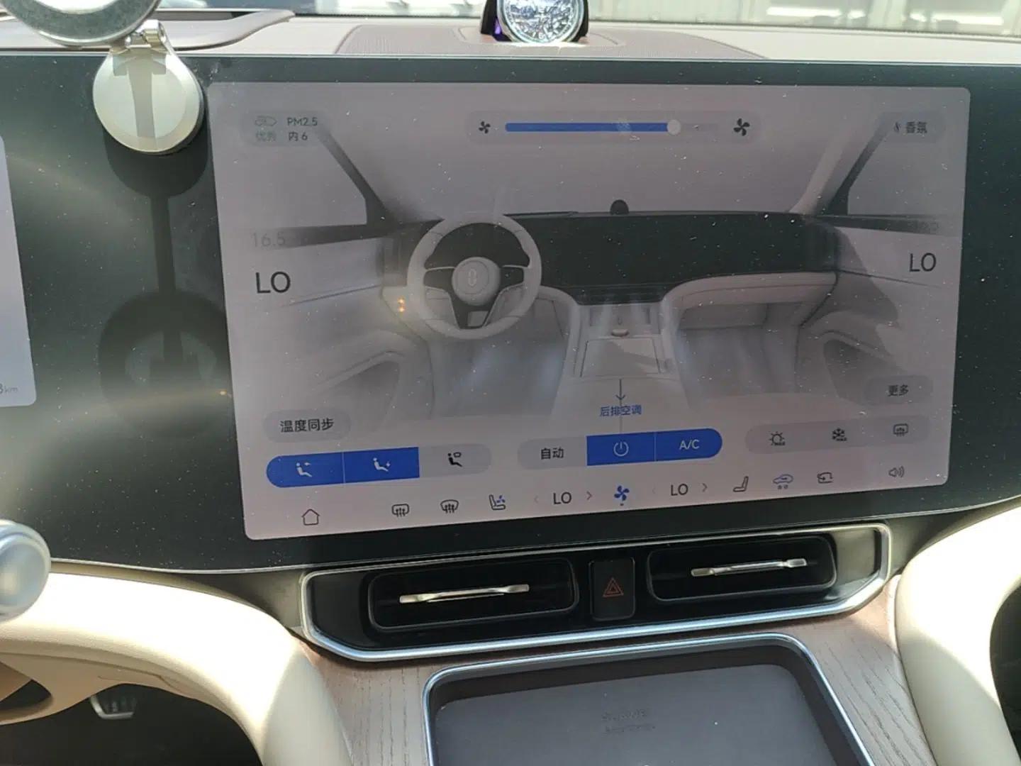 Hima AITO M9 2024 Range-Extended Max Edition 42 kWh 5-Seater Version — миниатюра 15