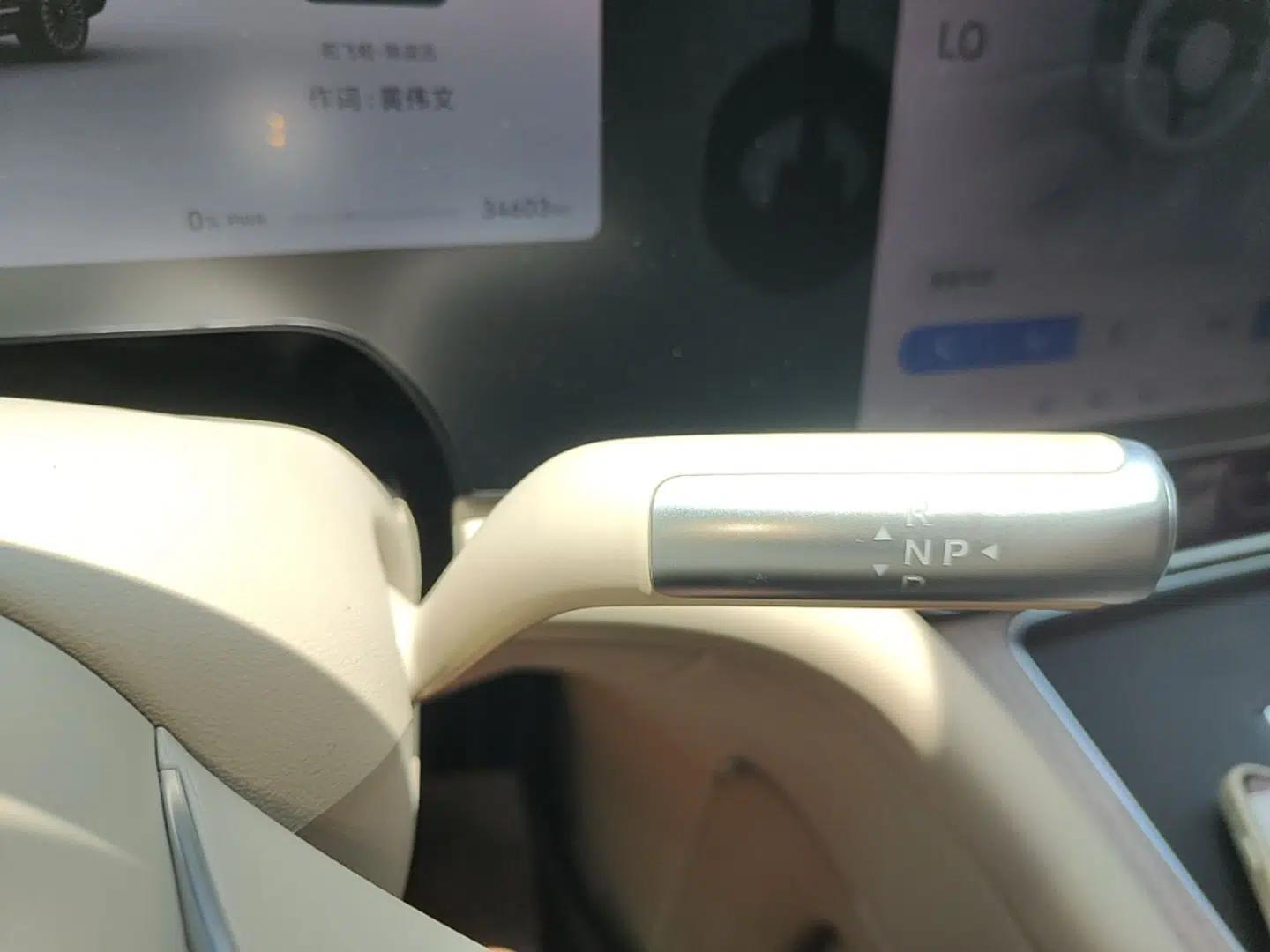 Hima AITO M9 2024 Range-Extended Max Edition 42 kWh 5-Seater Version — миниатюра 16