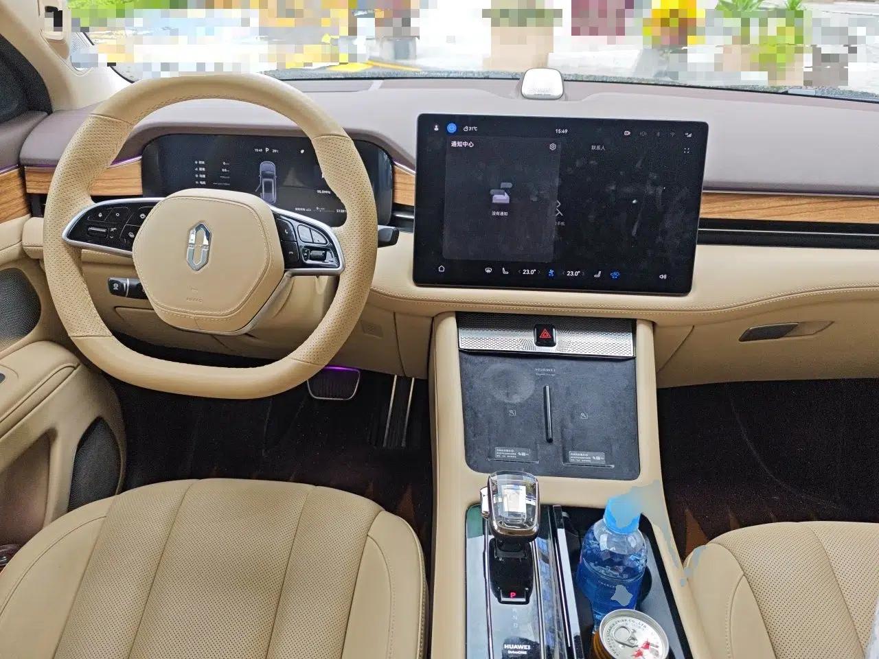 Hima AITO M7 2024 1.5T Rear-Drive Plus Version 5 Seats — миниатюра 9