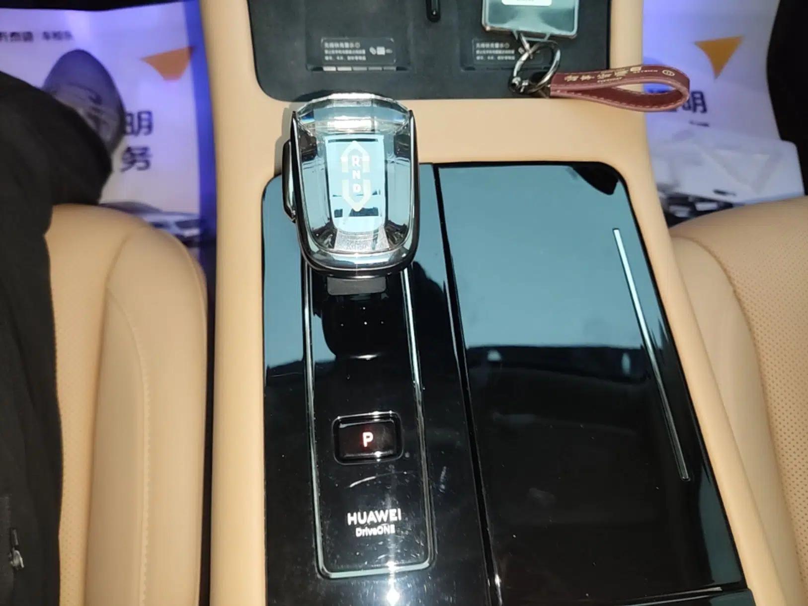 Hima AITO M7 2024 1.5T Rear-Drive Plus Version 5 Seats — миниатюра 16