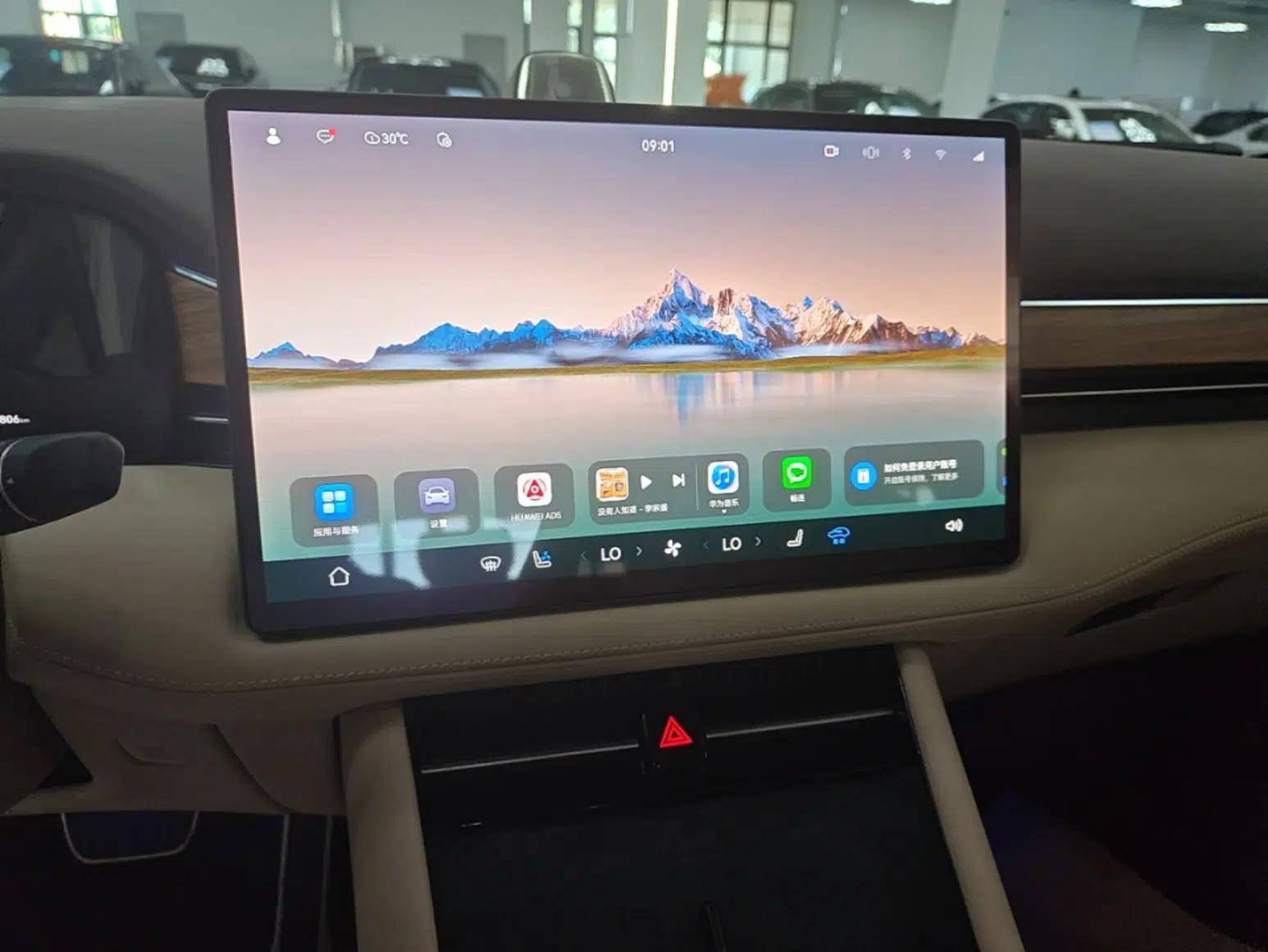 Hima AITO M7 2024 1.5T Intelligent Driving 4WD Max Edition 5 Seats — миниатюра 15