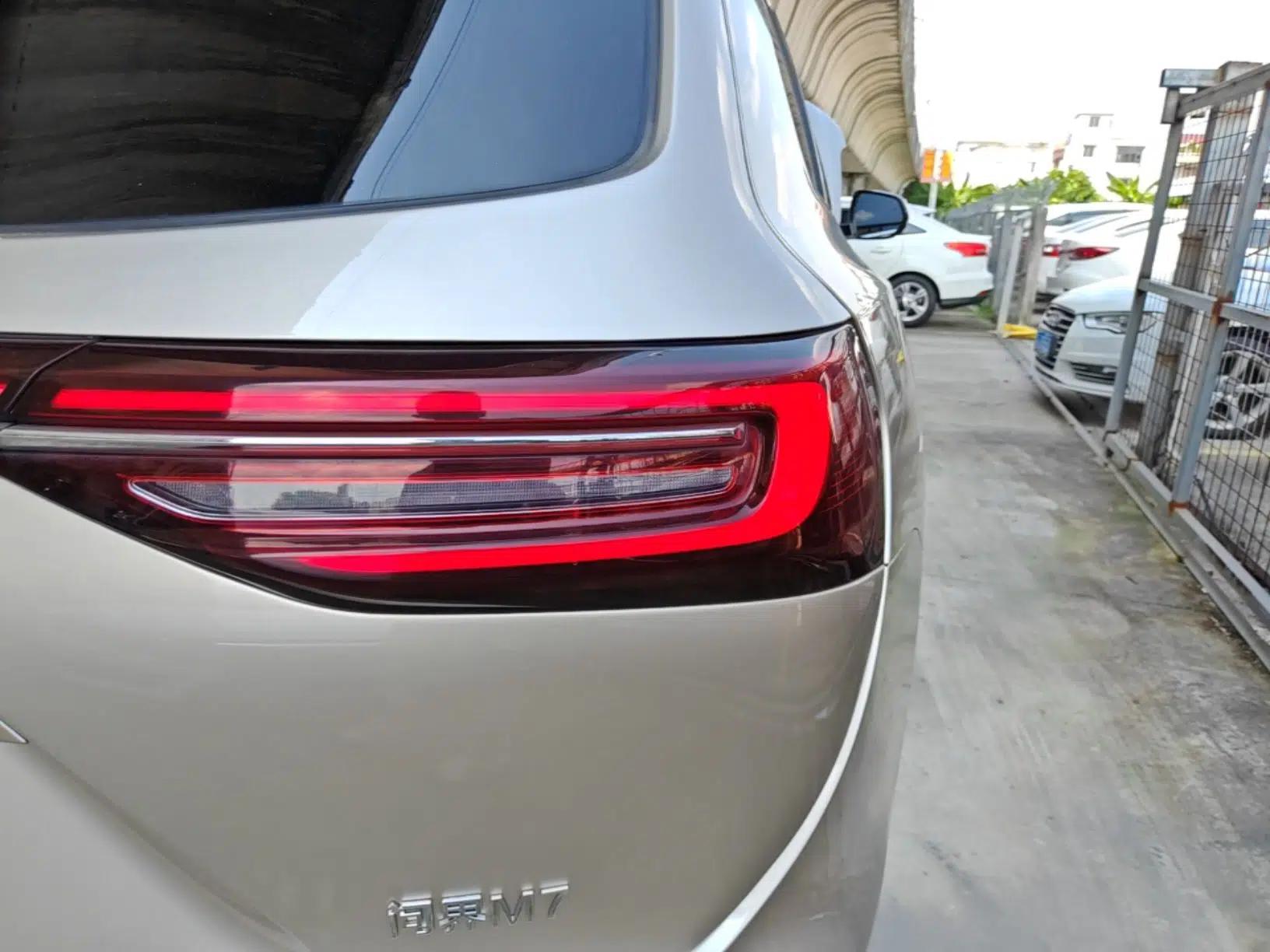 Hima AITO M7 2022 1.5T Rear-Drive Comfort Edition — миниатюра 9