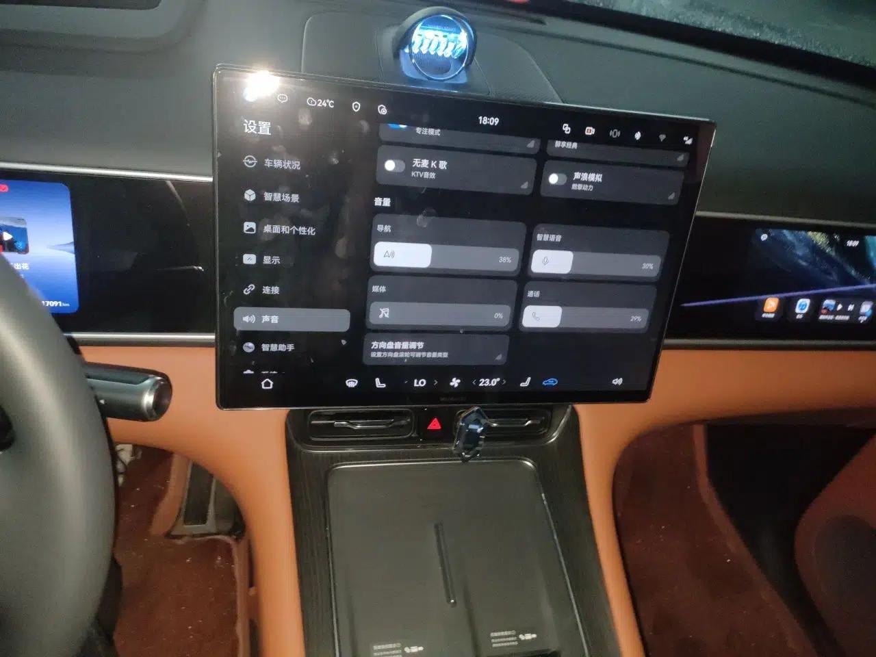 Hima AITO M7 2026 Model Range-Extending Max All-Wheel Drive 5-Seater Version — миниатюра 13
