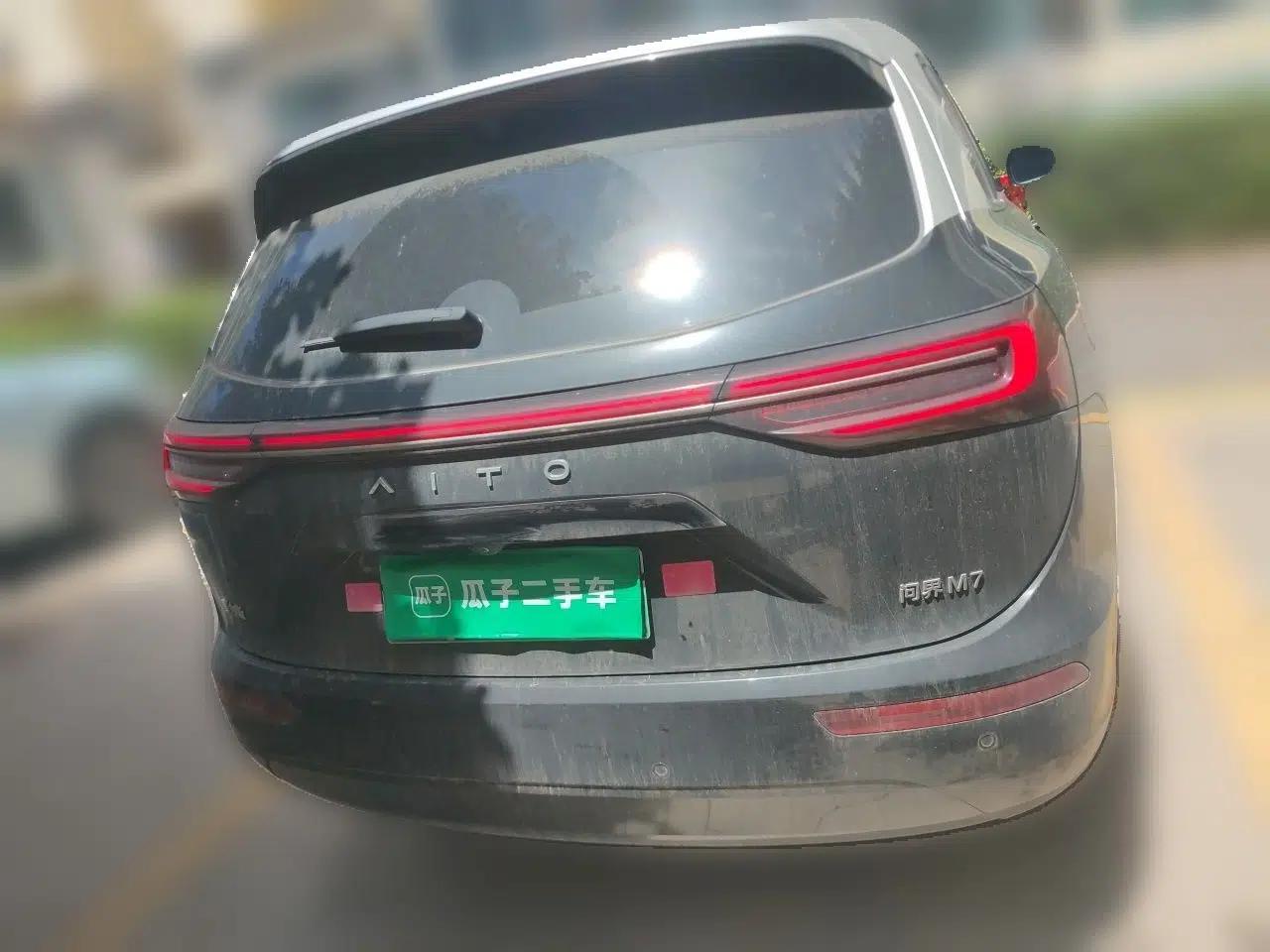 Hima AITO M7 2024 1.5T Intelligent Driving 4WD Max Edition 5 Seats — миниатюра 5