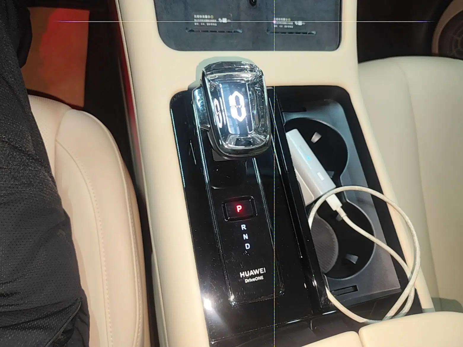 Hima AITO M7 2024 1.5T Intelligent Driving 4WD Max Edition 5 Seats — миниатюра 16