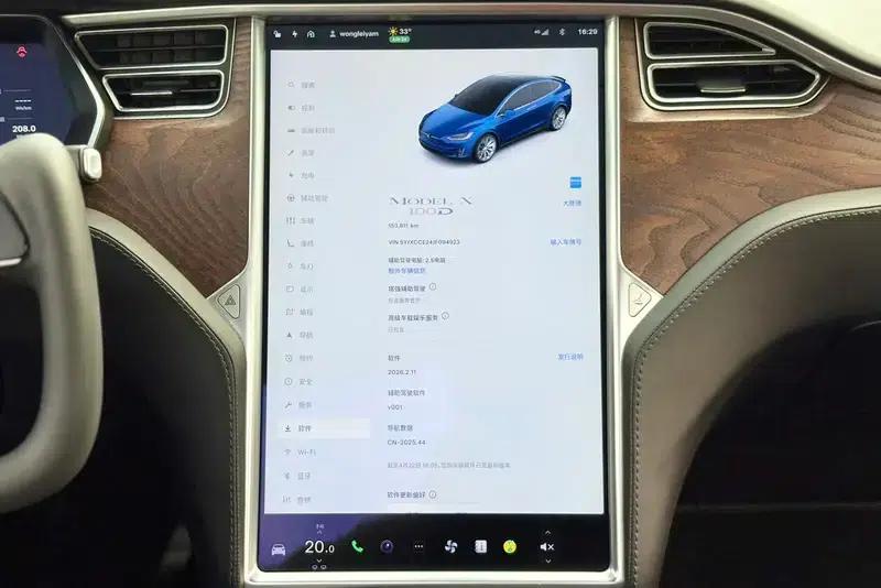 Model X 2017 100D Long Range — миниатюра 11