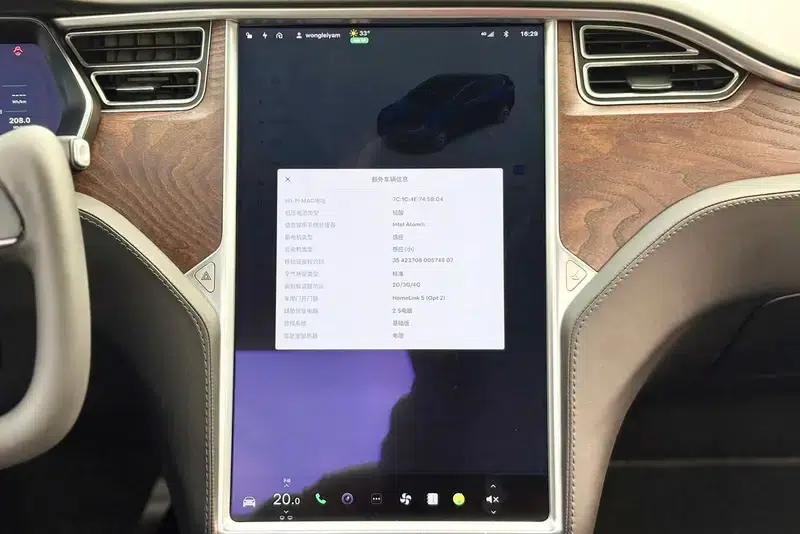 Model X 2017 100D Long Range — миниатюра 12