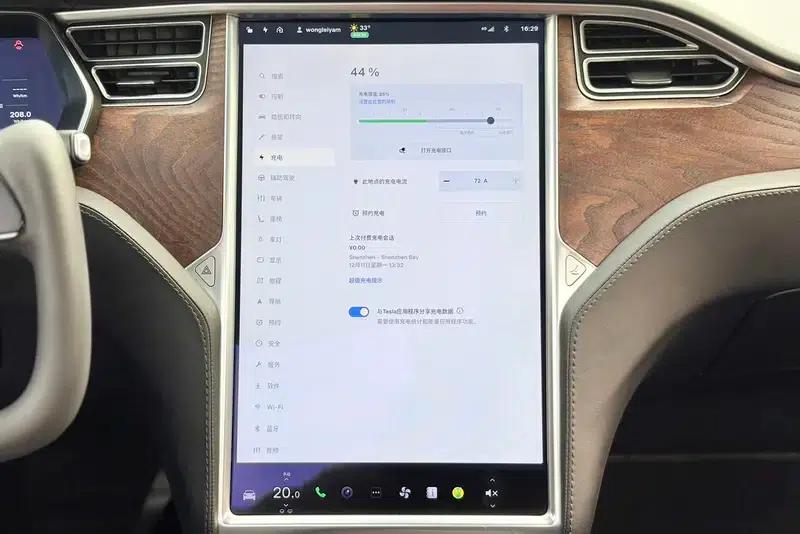 Model X 2017 100D Long Range — миниатюра 14