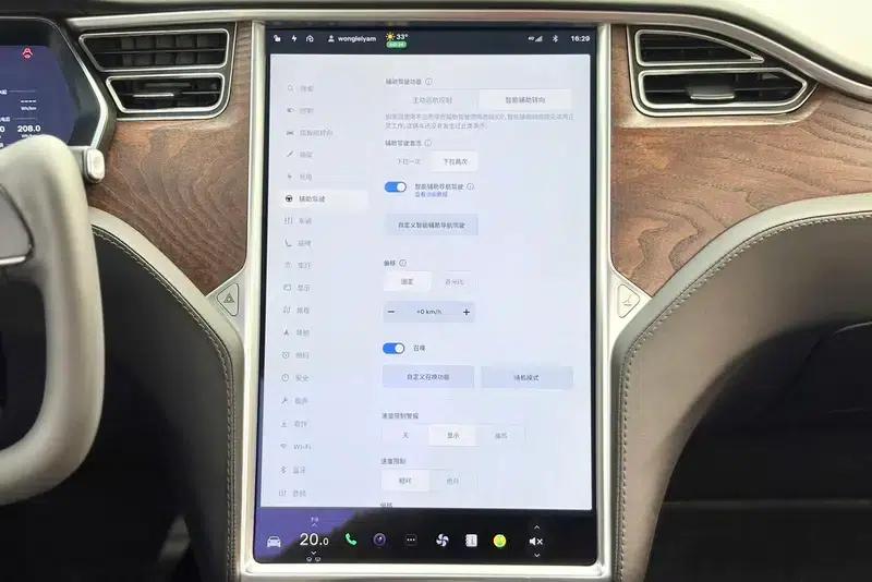 Model X 2017 100D Long Range — миниатюра 16
