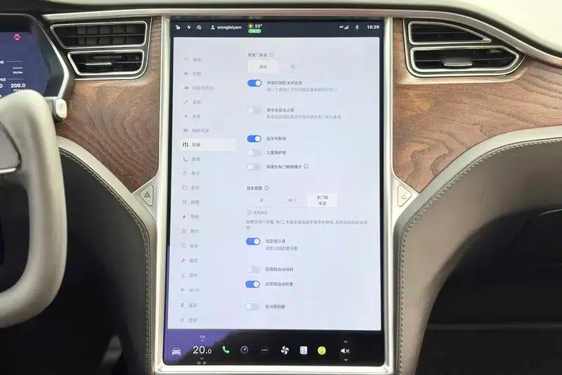 Model X 2017 100D Long Range — миниатюра 17
