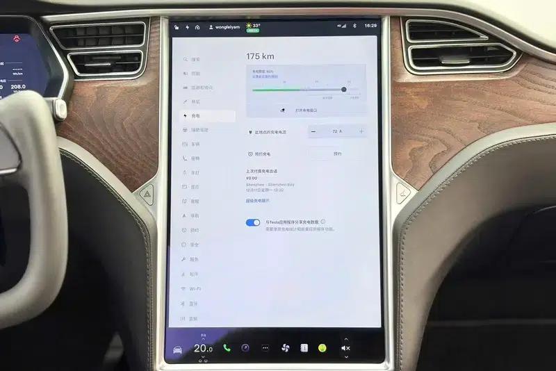 Model X 2017 100D Long Range — миниатюра 10