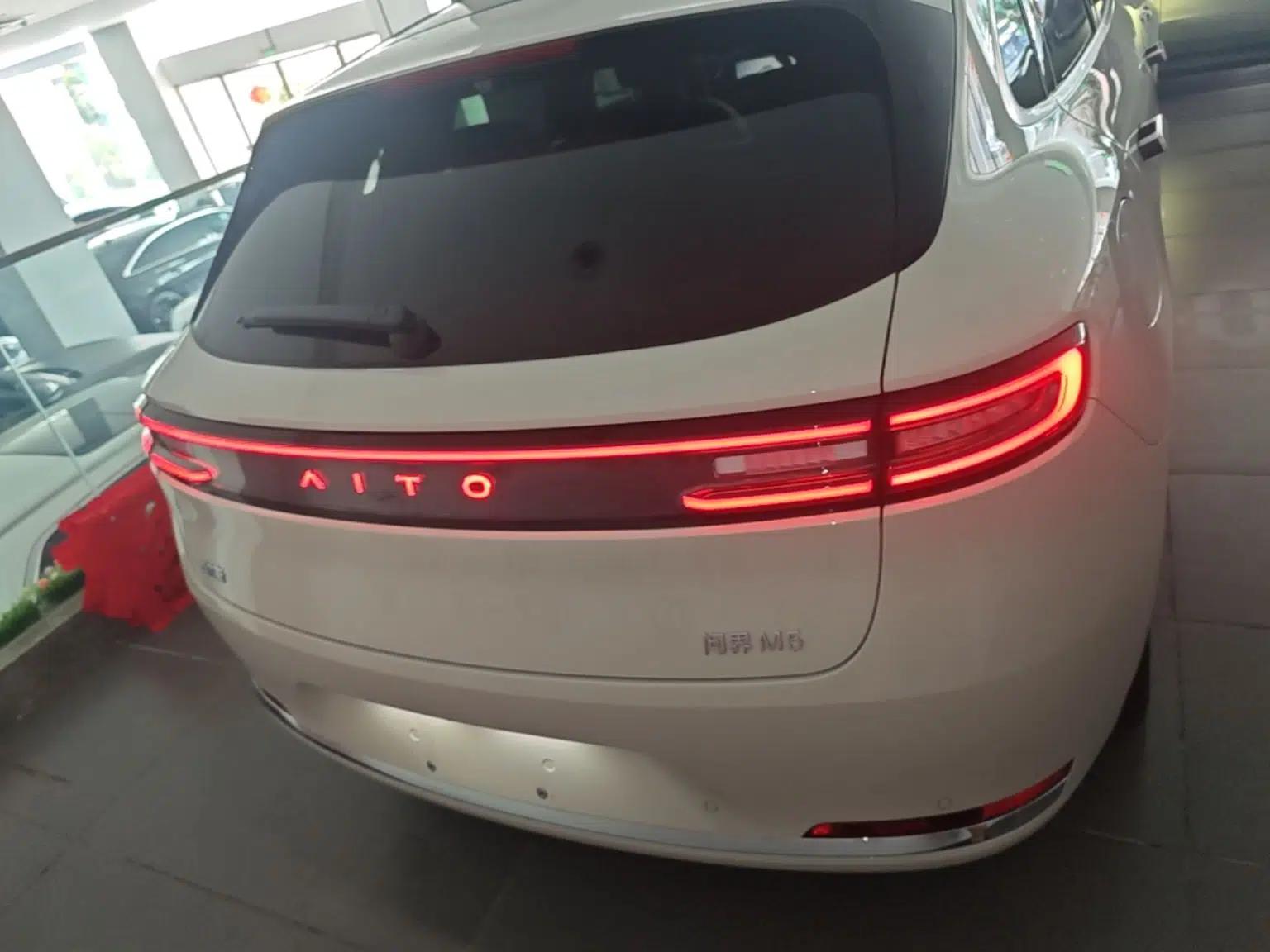 Hima AITO M5 2025 Extended-Range Ultra All-Wheel-Drive Version — миниатюра 5