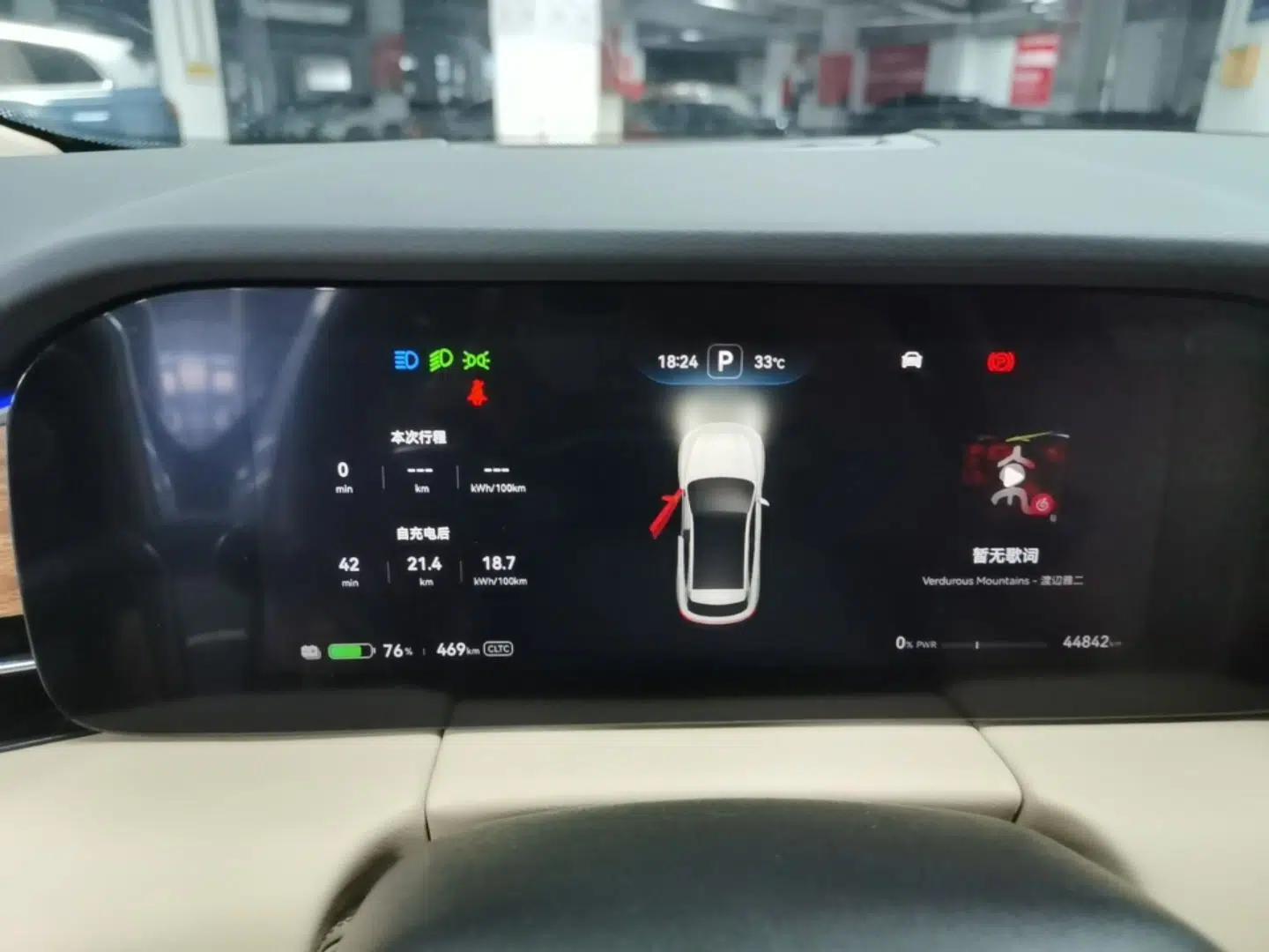 Hima AITO M5 2022 Pure Electric Rear-Drive Standard Edition — миниатюра 19