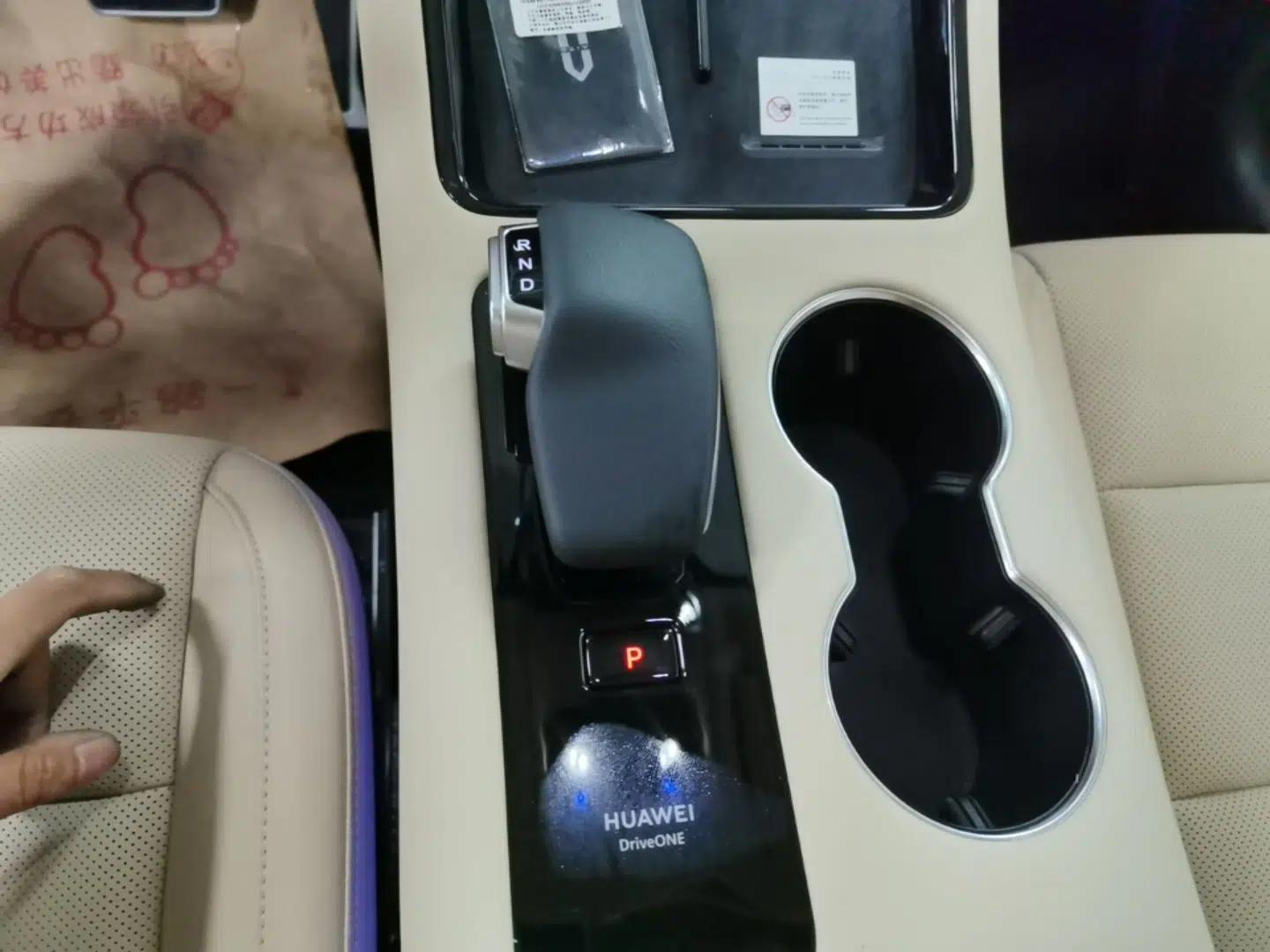 Hima AITO M5 2022 Pure Electric Rear-Drive Standard Edition — миниатюра 21