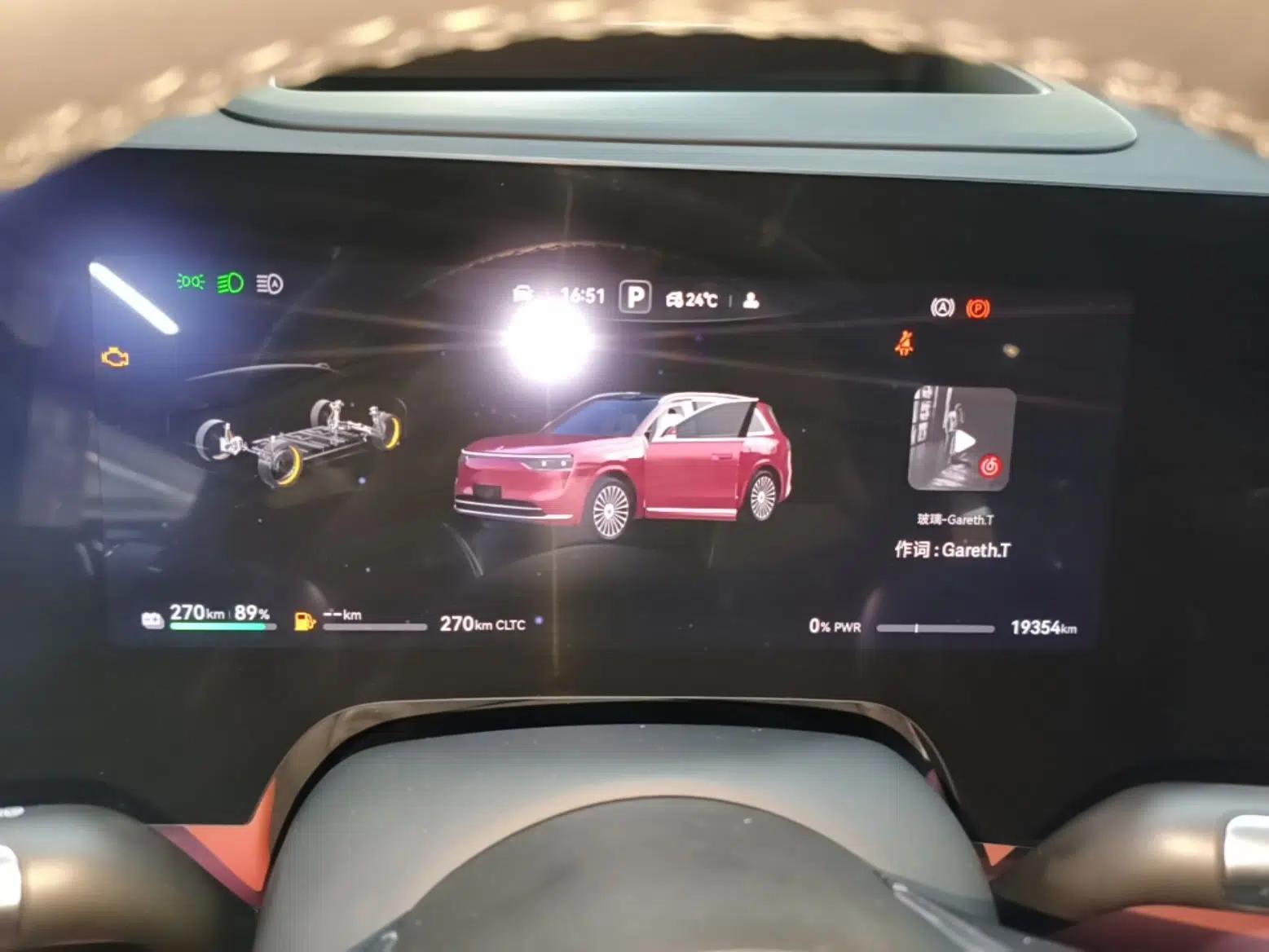 Hima AITO M8 2025 Extended-Range Ultra Version 53.4 kWh 5-Seater Edition — миниатюра 14