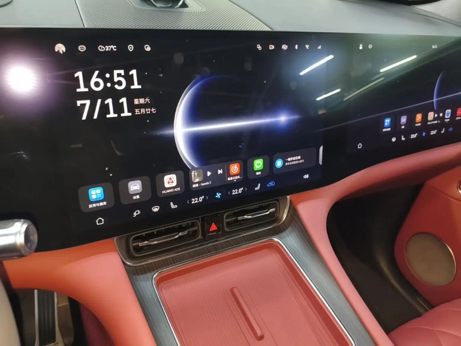 Hima AITO M8 2025 Extended-Range Ultra Version 53.4 kWh 5-Seater Edition — миниатюра 15