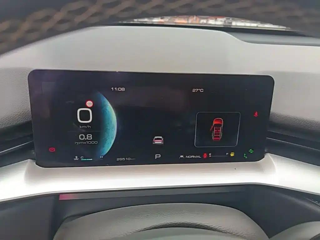 Haval H6 2021 Third Generation 1.5T Automatic Two-Wheel Drive Supreme+ — миниатюра 12