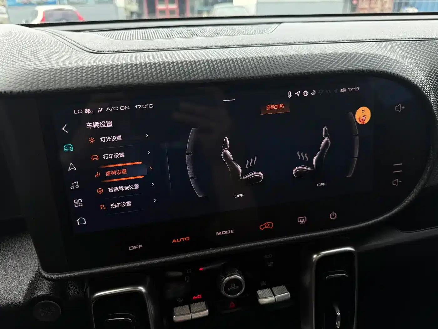 Haval Big Dog 2024 1.5T DCT Border Collie Edition — миниатюра 32