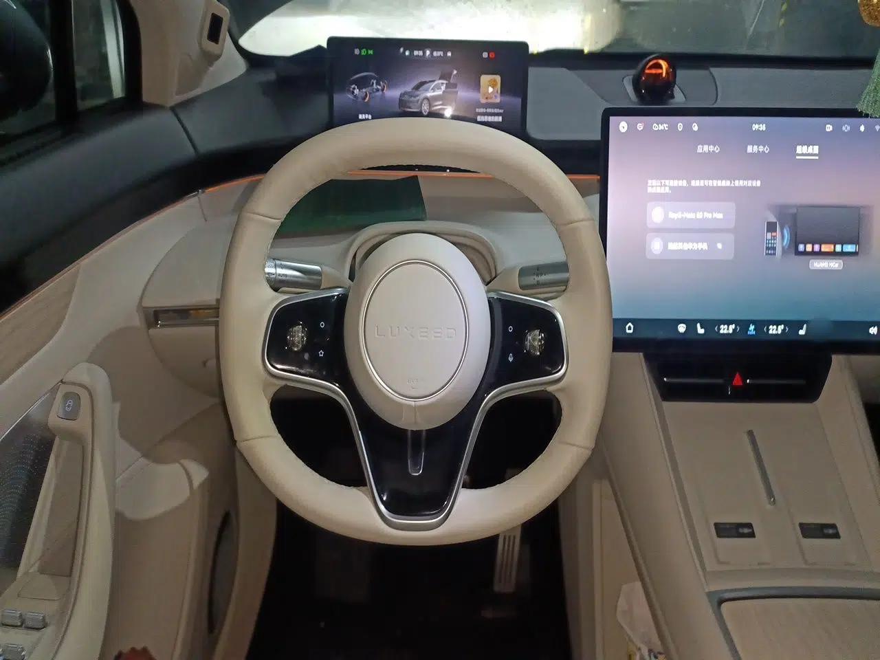 Hima Luxeed R7 2025 Range-Extended Version 251 km Max — миниатюра 10