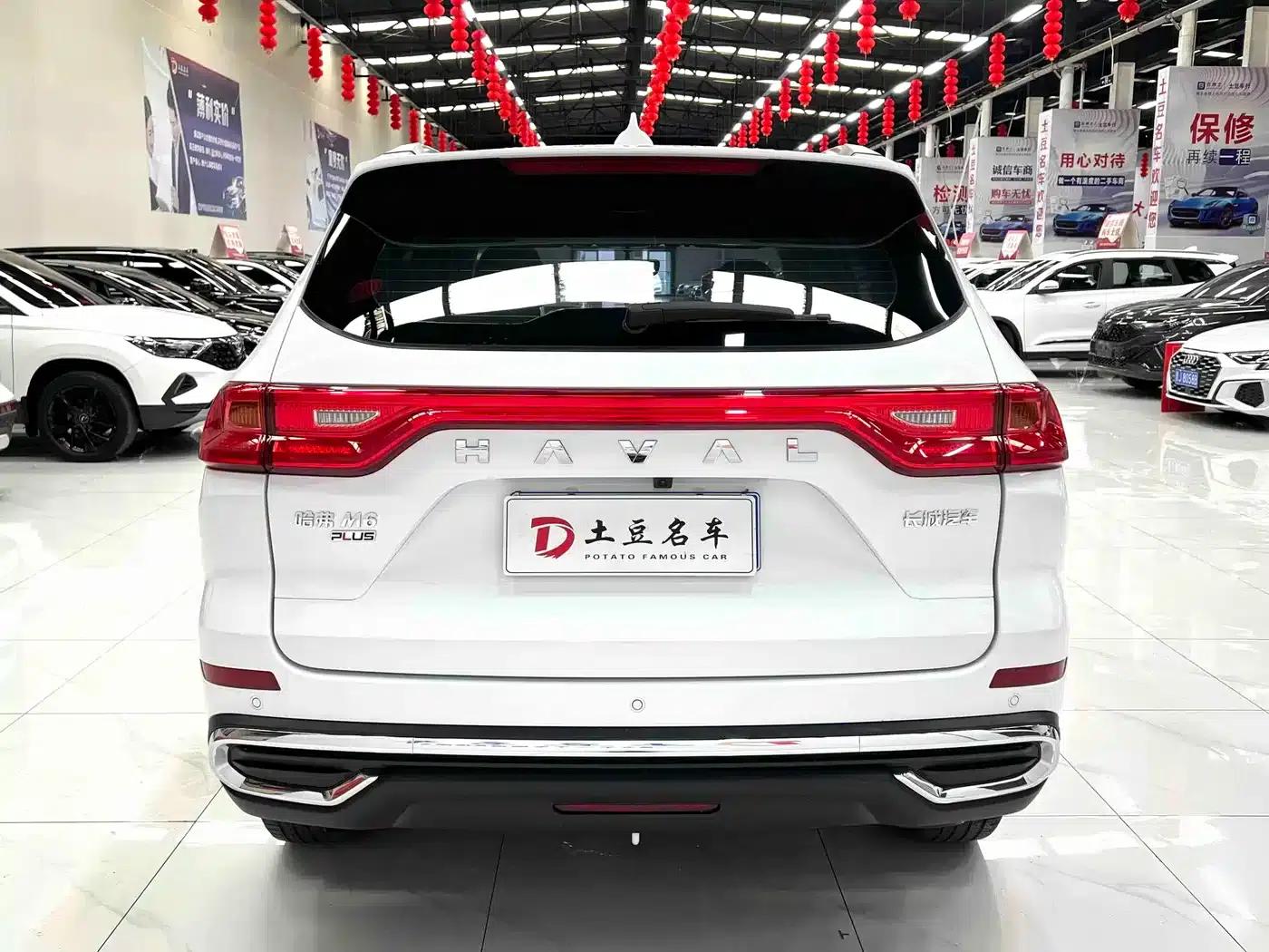 Haval M6 2023 PLUS 1.5T DCT Luxury Intelligent Connectivity Edition — миниатюра 5