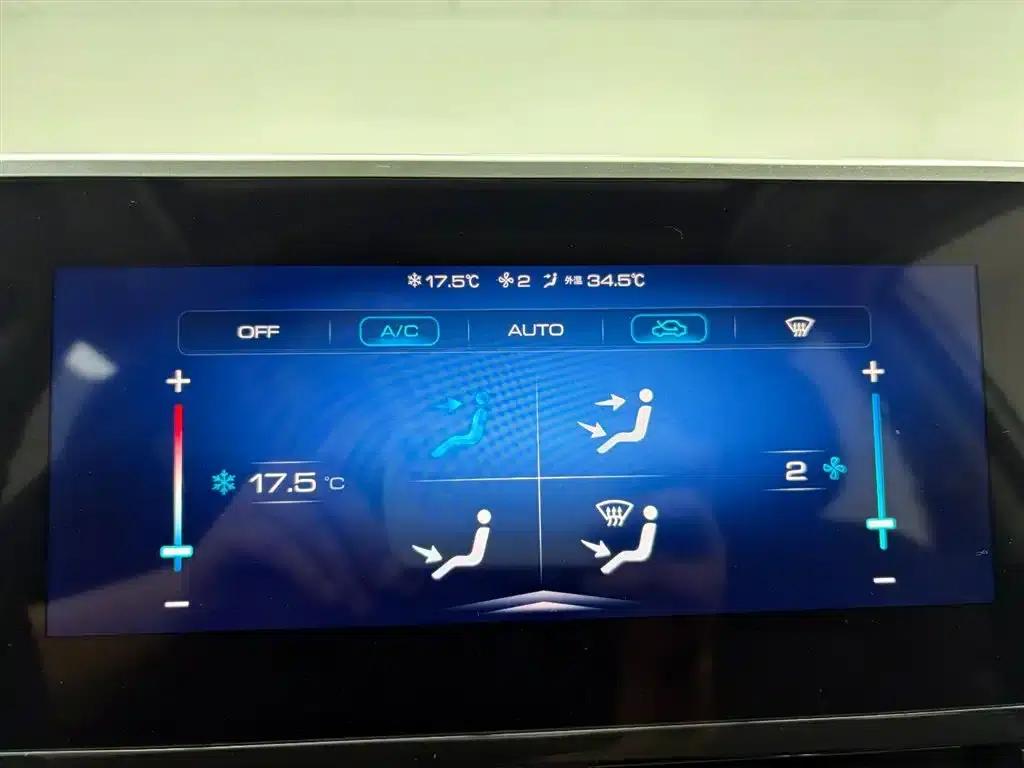 Haval M6 2021 PLUS 1.5T DCT Luxury Intelligent Connectivity Edition — миниатюра 22