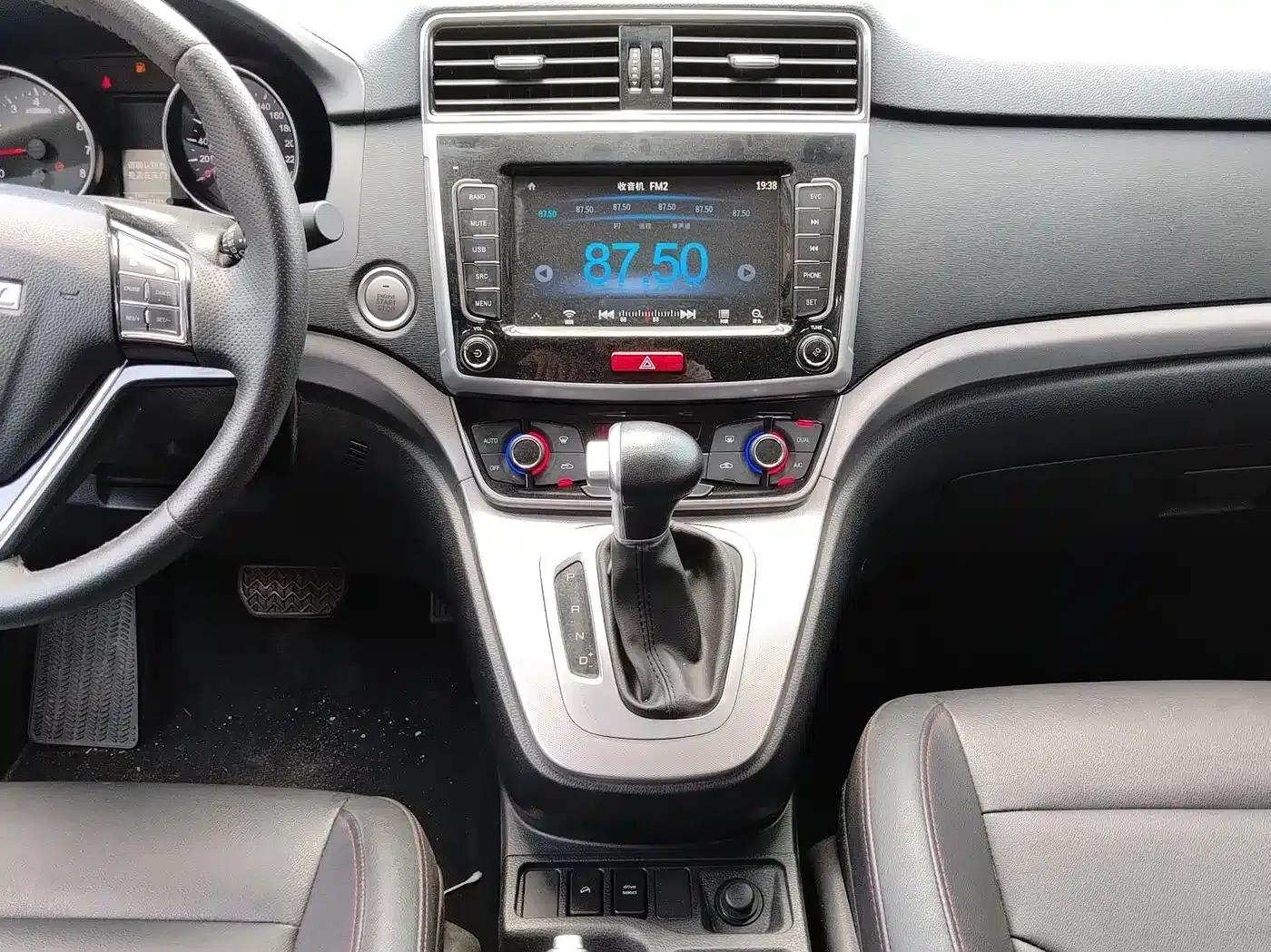 Haval M6 2019 1.5T DCT 2WD Elite (China VI Emission Standard) — миниатюра 14