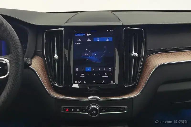 2022 Volvo XC60 B5 AWD Inscription Luxury Edition — миниатюра 11